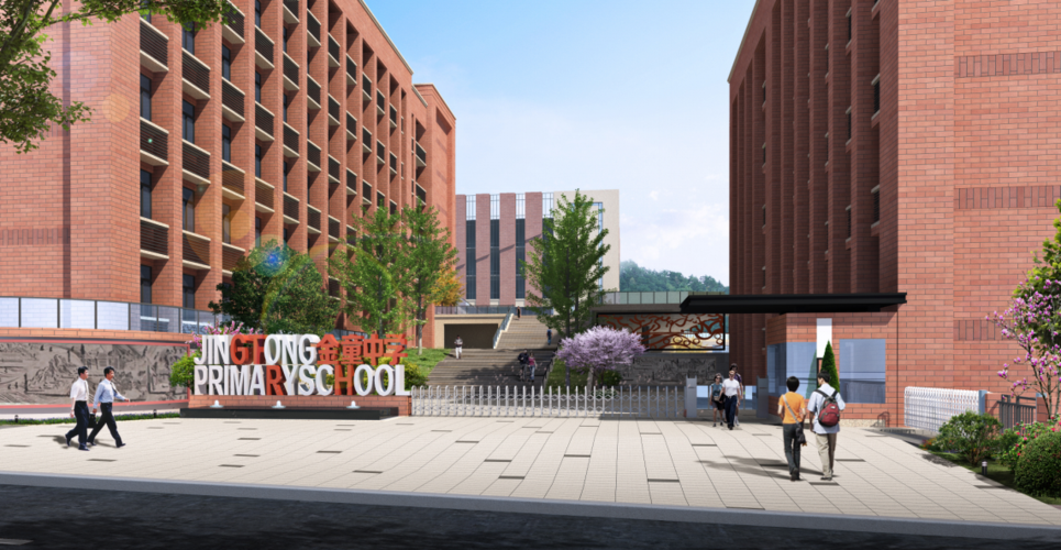 重庆市礼嘉中学