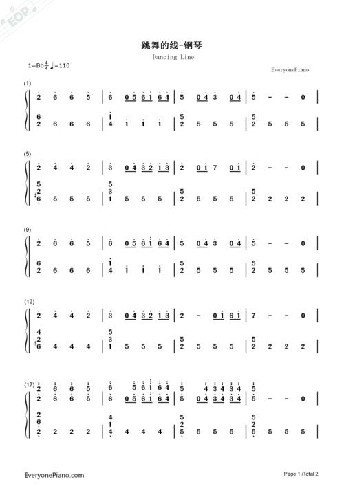 谁能上网找一下跳舞的线第一个音乐 piano (钢琴)的钢琴谱翻译成简谱