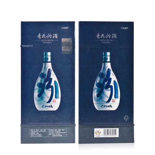 【请选择】汾酒 42度青花20年42度 20年 6瓶外 内 (各规车可咨询)