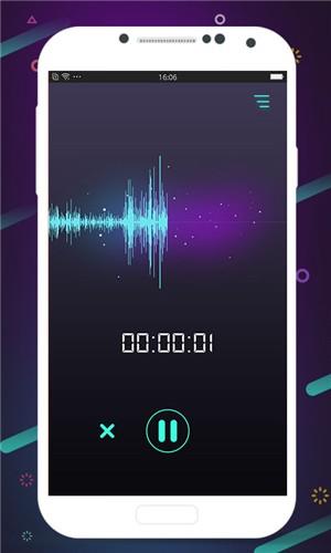 首页 手机应用 > 修音变声器 反馈游戏问题          当前版本 :   v1