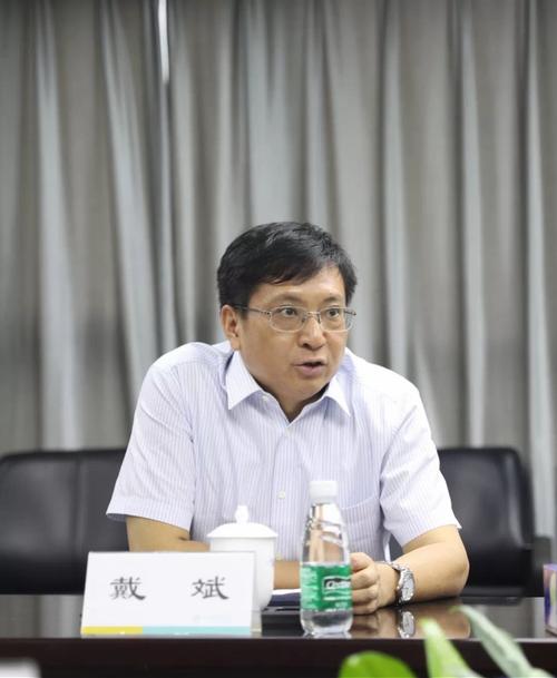 戴斌任深圳巴士集团党委书记董事长
