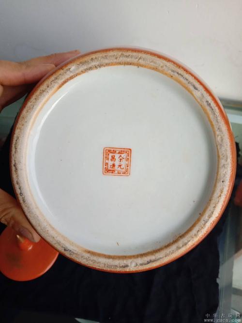 余元昌底款,松鹤延年东瓜罐