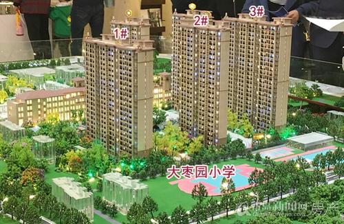中南青樾临大枣园小学   这里有青岛各大楼盘最新的楼市动态也有最