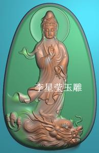 站龙头观音精雕图jdp浮雕白玉雕木雕电脑雕刻乘龙观音 御龙观音