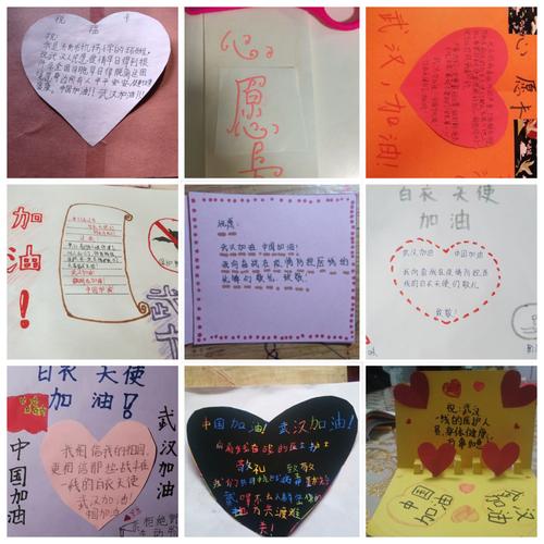 幸福的眼泪的美篇
