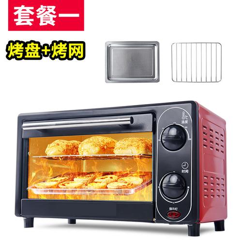 电烤箱时光旧巷家用烘焙多功能全自动蒸烤箱一体机40升烤箱微波炉一体