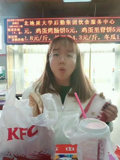 janmy姜铭杨的个人资料