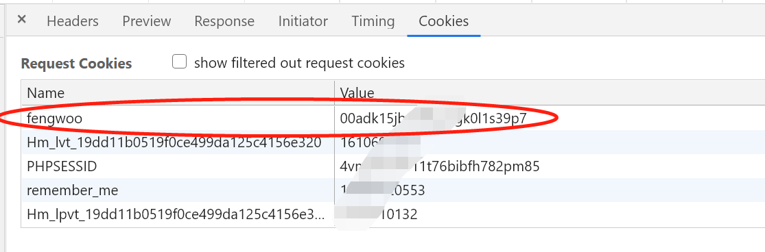 首先,通过f12查看cookie的形式,然后访问登录接口,获取到cookie,提取