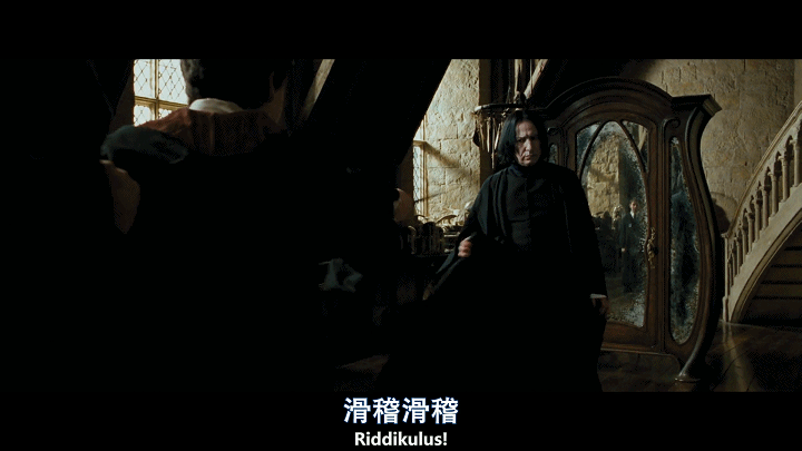 《哈利波特》所有官方魔咒!中英对照,仅此一家,哈迷盛宴(下)
