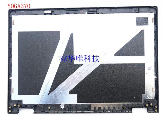 thinkpad联想 yoga370 a壳 屏后盖 黑色外壳 01hy207 b壳 c壳 d壳