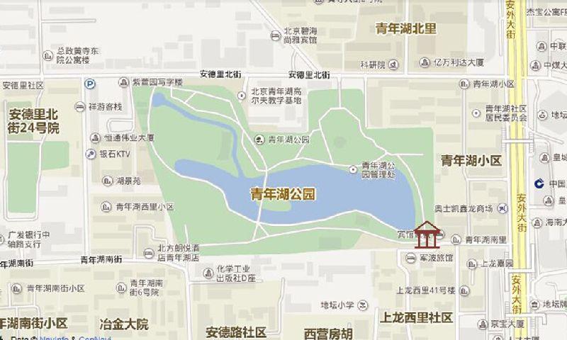青年湖公园预售点