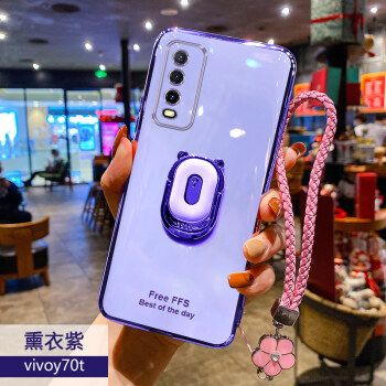 vivo手机y70t参数配置,vivoy70s参数详细参数 凡飞然 vivoy70t手机壳网红时尚女款vivo y70t保护套全包镜头防摔硅胶