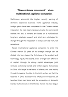 "new enclosure movement" when multinational appliance companies.