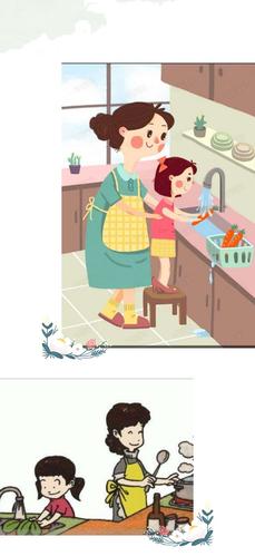 我会帮妈妈做事情,因为我是大班的小朋友了!