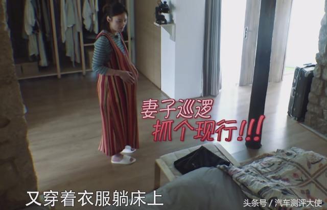 幸福三重奏蒋勤勤挺着大肚子做饭,陈建斌却在睡觉遭吐槽(2)