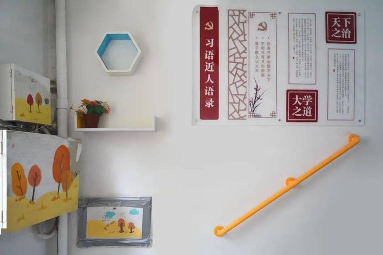 宜居水秀 适老社区换新颜_改造