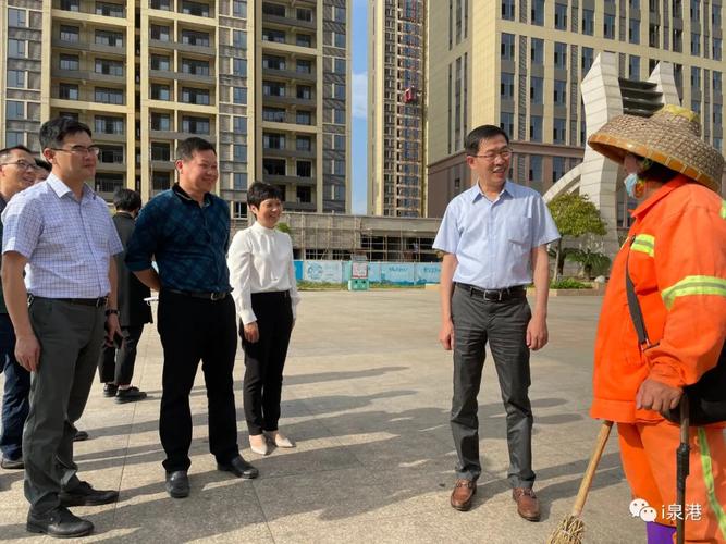 首页 政务公开 新闻中心 泉港要闻    当天下午,颜朝晖还走访慰问全国