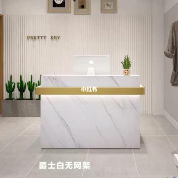 大理石吧台