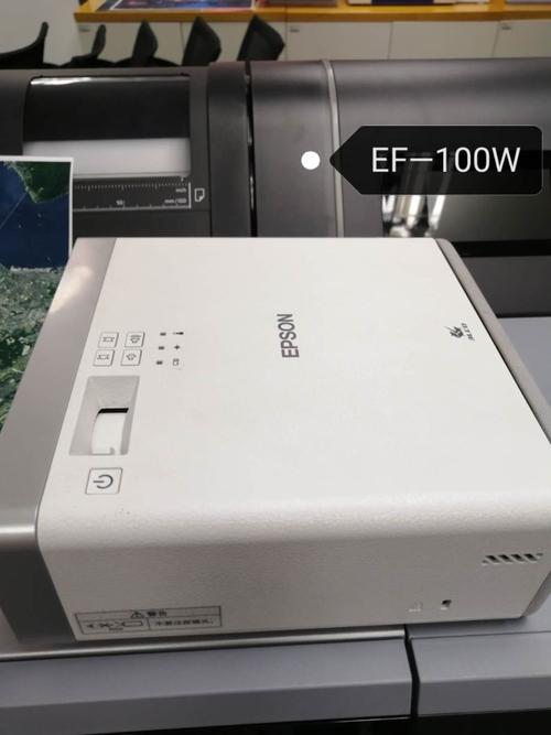 epson ef-100w 激光智能投影机带系统无线同屏360度投影