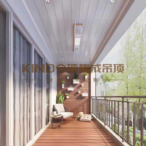 今顶美式风格阳台复古集成吊顶装修效果图