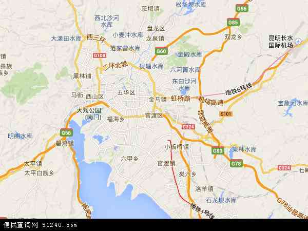 中国云南省昆明市官渡区地图(卫星地图)