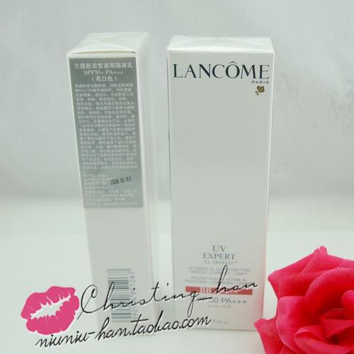 妞妞国内专柜正品 lancome兰蔻新柔皙遮瑕隔离乳50ml-bb霜-6折