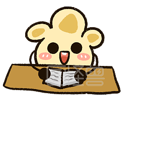 图怪兽原创元素 黄色 卡通 爆米花 看书 表情包