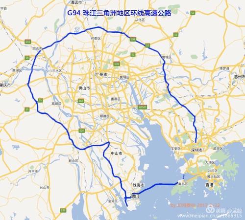 珠三角环线高速公路