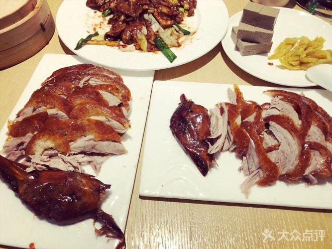 便宜坊(酒仙桥798艺术区店)-图片-北京美食-大众点评网