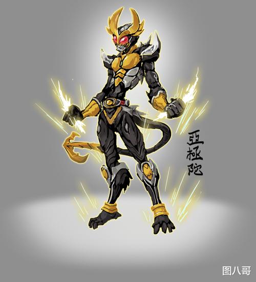 假面骑士亚极陀手握电光, 而另一个骑士好像恶灵