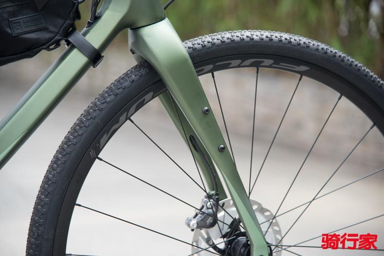 gravelbike中的wagonmeridasilex7000