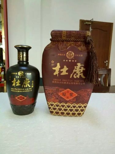 山东花王酒业全国总经销,白水杜康国苑酒招商电话13853101765