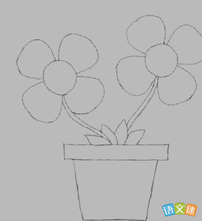 简笔画花盆的画法