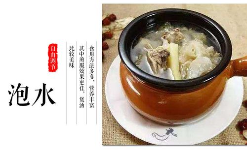 惠德精选玄参片500克包元参片黑参片浙玄参黑参黑玄参乌元参重台_7折