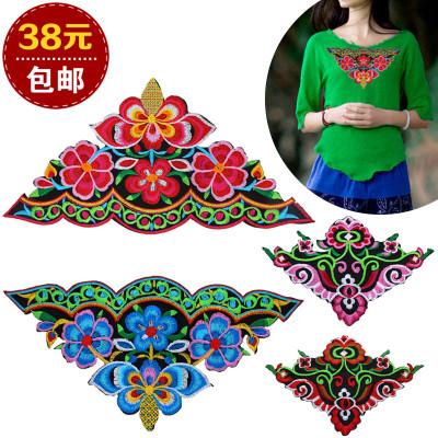 民族风图案刺绣绣片帽子补洞贴花领口绣花围巾补丁贴汉服花朵装饰