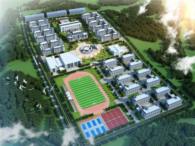 许昌陶瓷职业学院