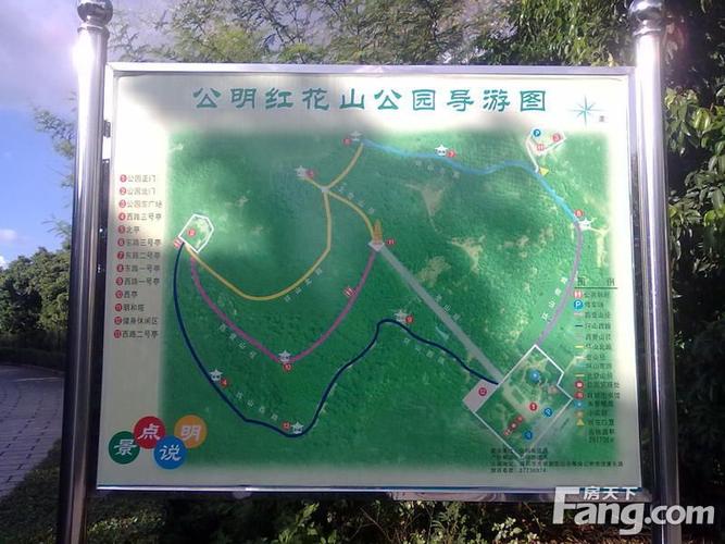 【多图】那年夏天美丽的红花山公园