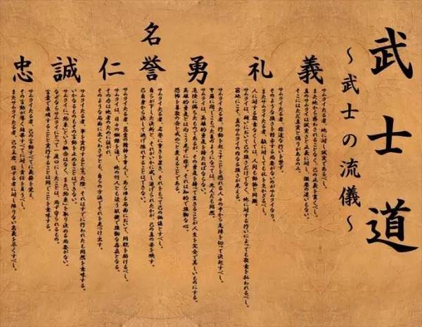 没想到二战之前的日本人竟然这么热衷于搞暗杀