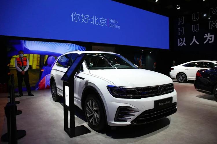 2020北京车展:这次速度变快了,上汽大众 途观x