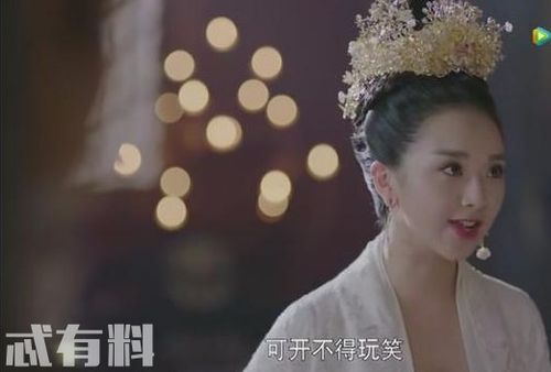 扶摇简雪深藏不漏多次帮助扶摇却在最后出卖她