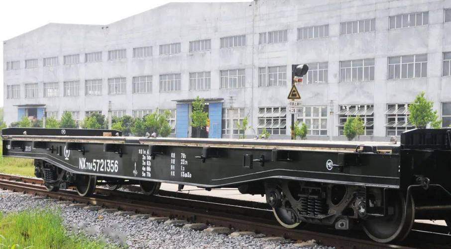 献礼国庆!中国中车中标13000辆新造铁路货车