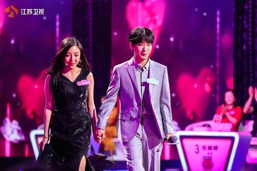 新相亲大会为您揭秘相亲吸引力法则