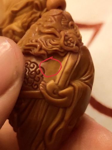 这橄榄核手串是裂了吗