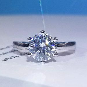 经典六爪美国莫桑石戒指18k白金钻戒皇冠女戒铂金1 2克拉d色50分