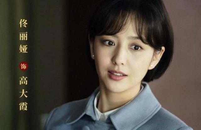 霞光春妮扮演者是谁呢