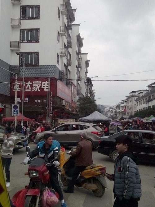 广西壮族自治区桂林市永福县103县道靠近罗锦汽车站天气预报