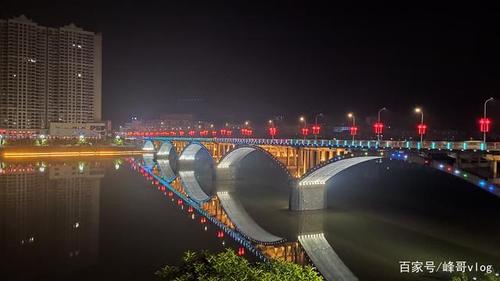 湖南省美丽新邵县