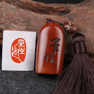 闲章什么牌子好,闲章哪里有卖? - 第1页 - 她折扣