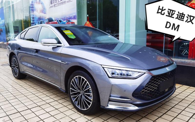 byd比亚迪汉dm时光灰