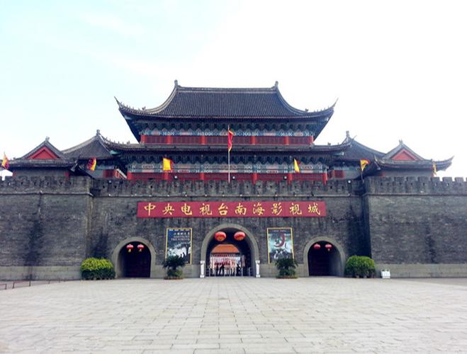 广东佛山南海影视城门票